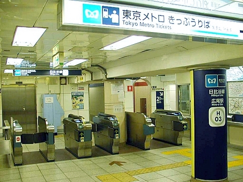 ａｂｉｔａｒｅ　ｎｉｓｈｉａｚａｂｕ 【その他】広尾駅まで1000ｍ