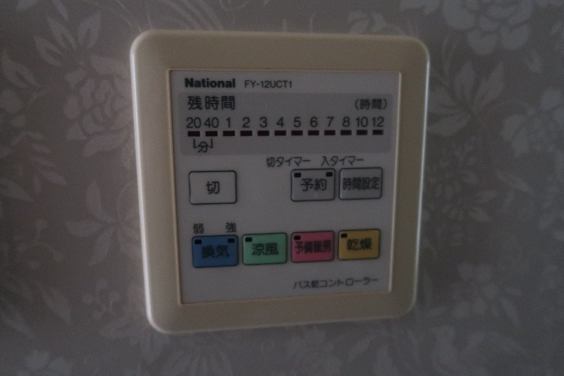 プルーシオス朝霞台2階 部屋設備