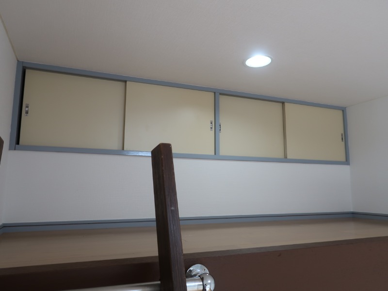 アルツH.S.Ⅰ ※別部屋写真参照