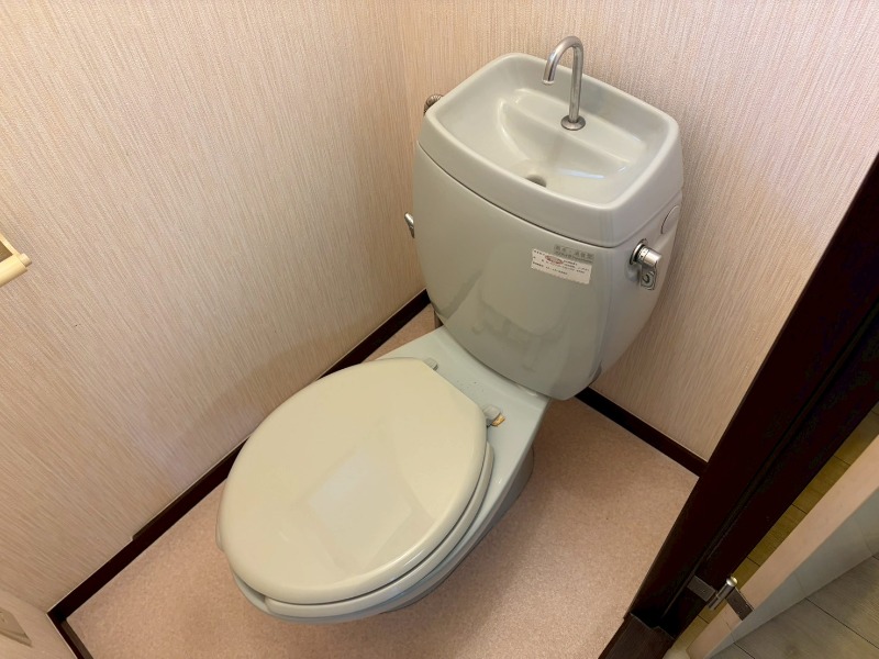 サンライフ片倉 トイレ