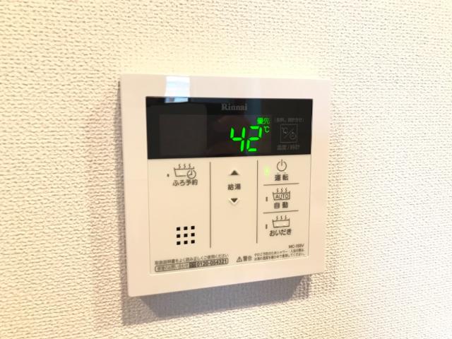 ウェルソア（Well　Soar）湘南 給湯パネル（イメージ）