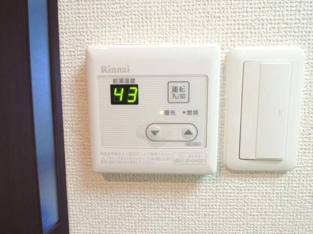 スカイコート新高円寺 部屋設備
