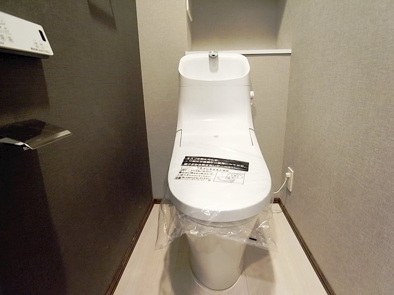 リアン6階 トイレ