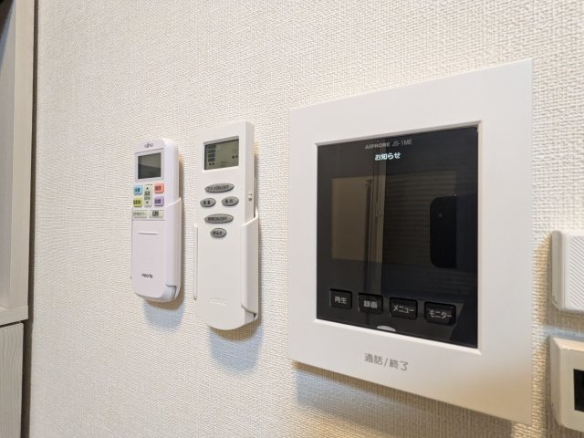 ハーモニーテラス志村0202号室 セキュリティ