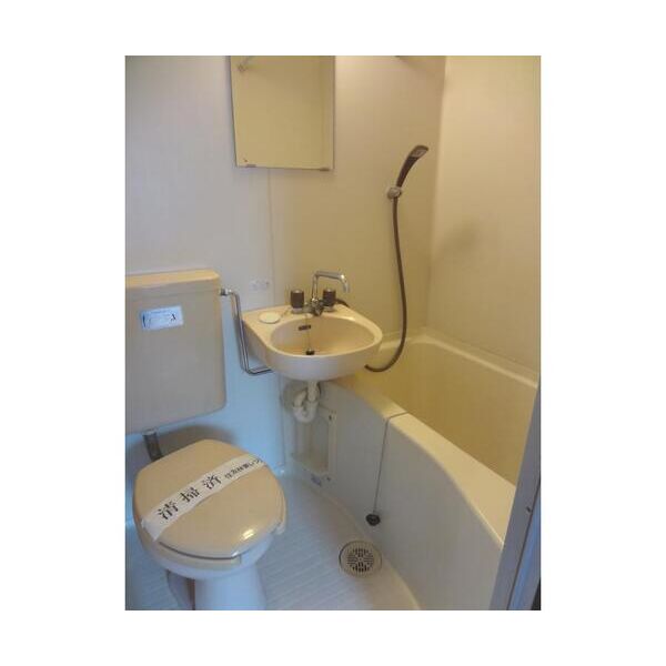 下田ビル503号室 トイレ
