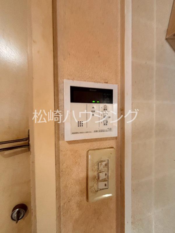 シャルム中野 部屋設備