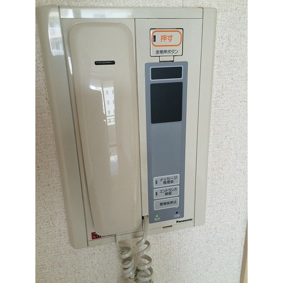 サングランパ0601号室 セキュリティ