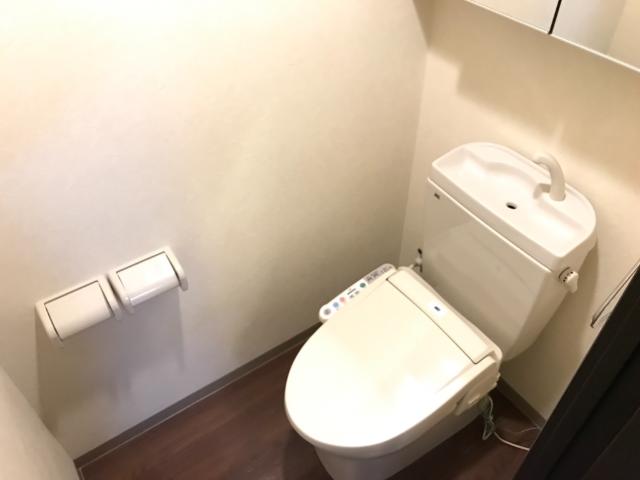 グローベリー日吉 シャワー付トイレ