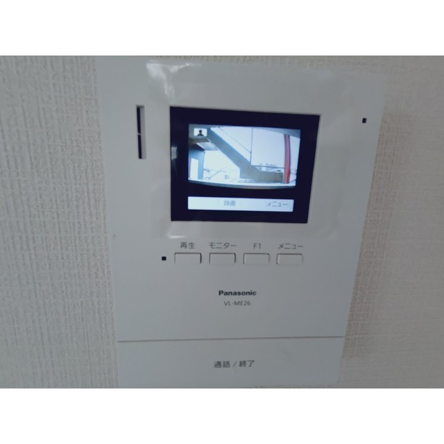 メゾンシード302号室 部屋その他