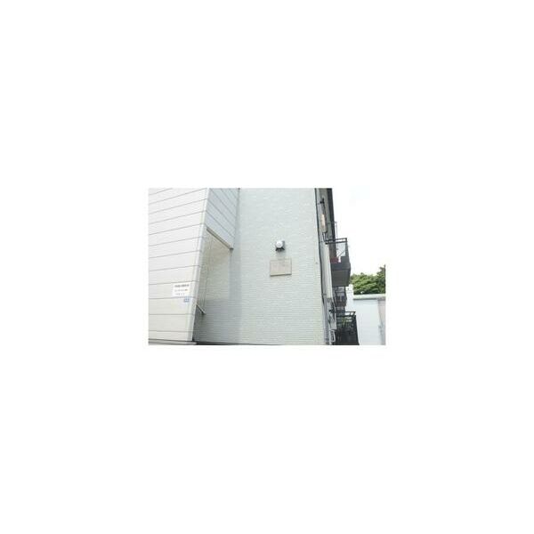 ヒルトップベイ横濱202号室 周辺