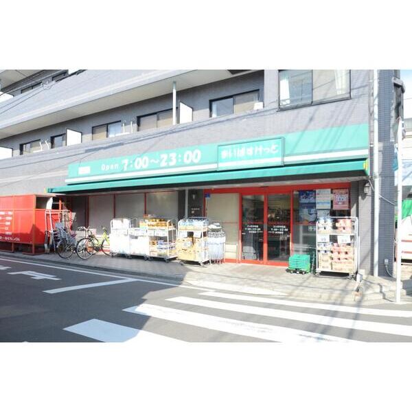 稲荷屋101号室 周辺