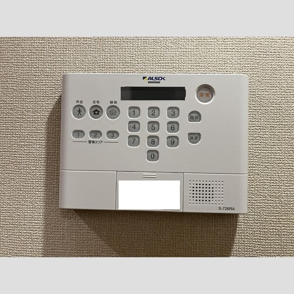 カーサ・ブリリオ ホームセキュリティ