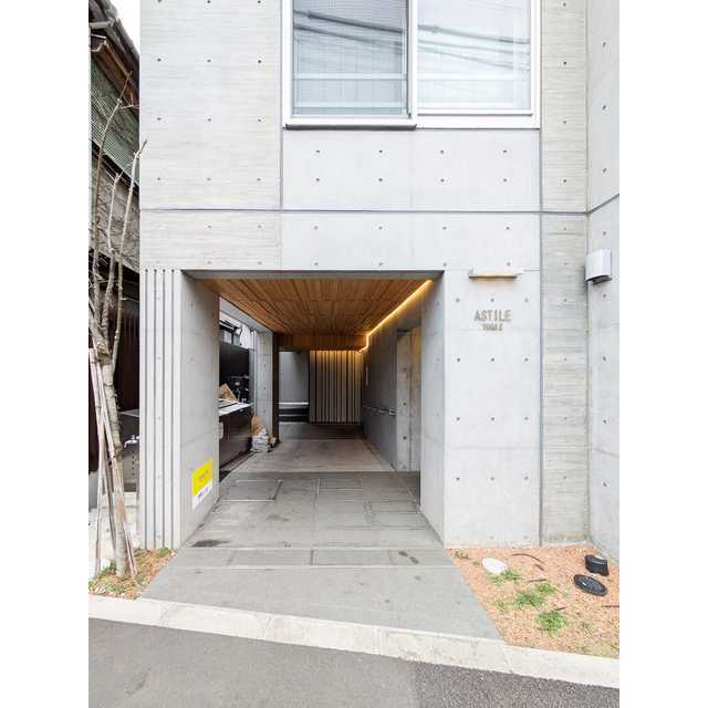 ASTILE用賀Ⅱ0202号室 部屋その他