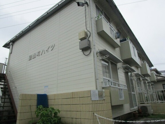 皇山町ハイツ 外観