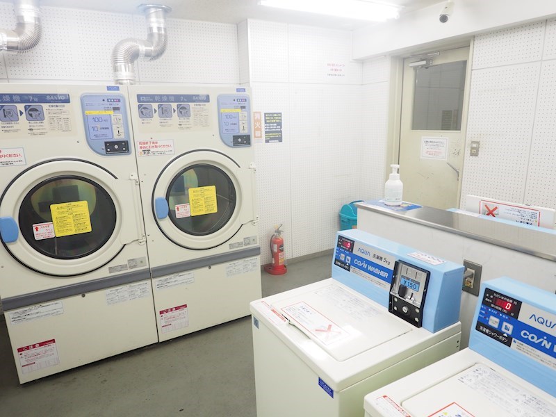 アネックス国領4階 コインランドリー