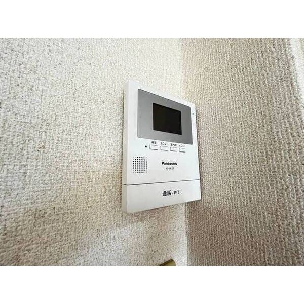 ハシモトマンション0305号室 部屋その他