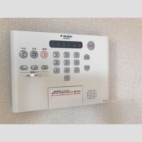 カーサ・セレーノ207号室 セキュリティ