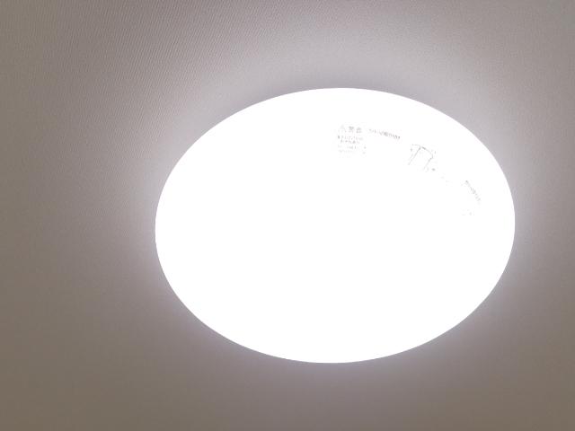 ベラーノ105号室 室内設備