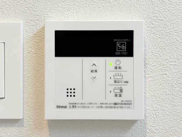 ＩＳＭ西日暮里9階 部屋設備