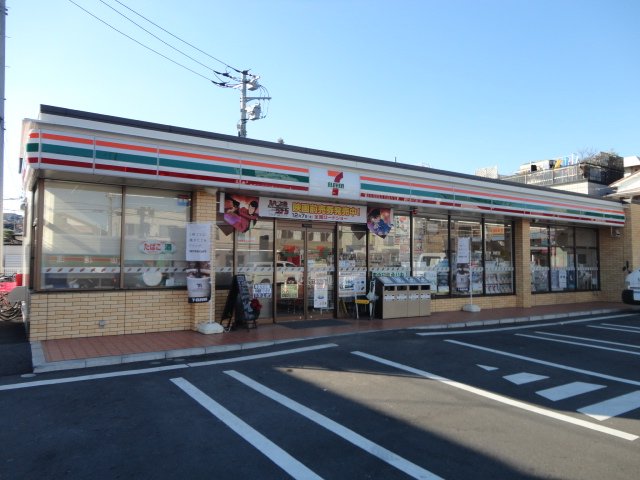 グレース横濱 セブンイレブン横浜下末吉1丁目店まで205ｍ