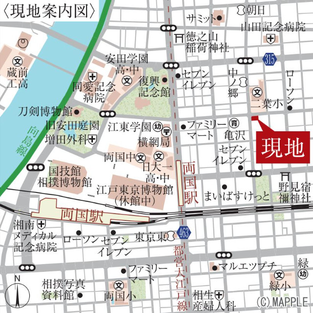 ブリランテ両国6階 null