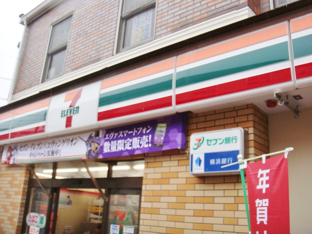ガゾン 【コンビニエンスストア】セブンイレブン和田町駅前店まで532ｍ