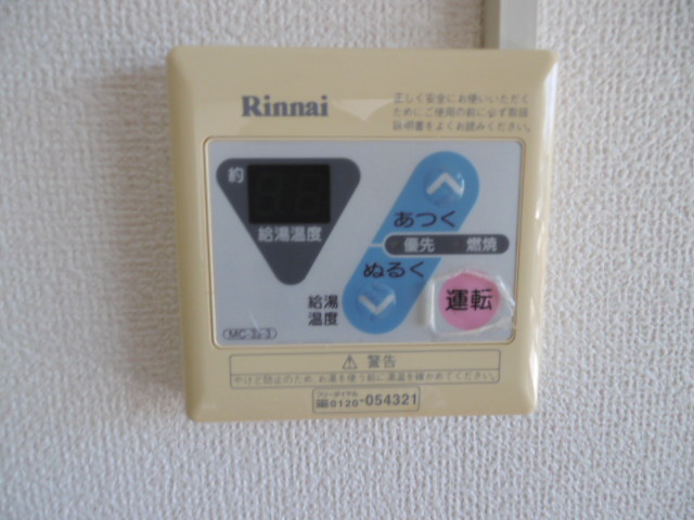 リバーサイド小林0209号室 部屋設備