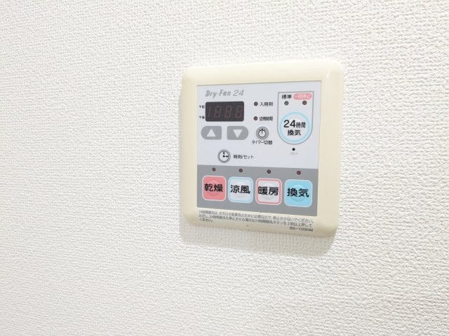 エムジー目黒駅前0704号室 部屋設備