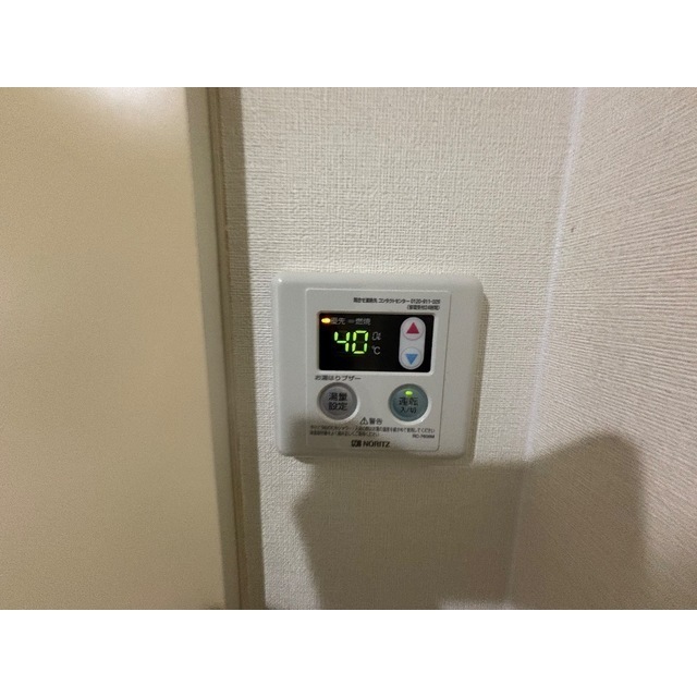 スカイコート101号室 部屋その他