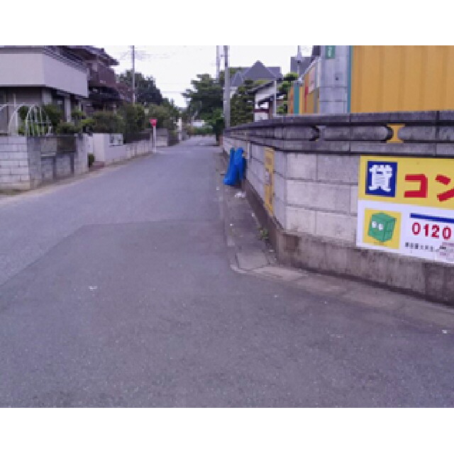 ヒカリハイツ206号室 周辺