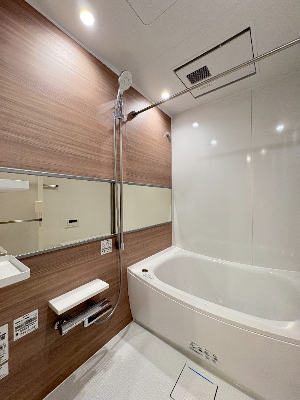 レジディア築地 お風呂