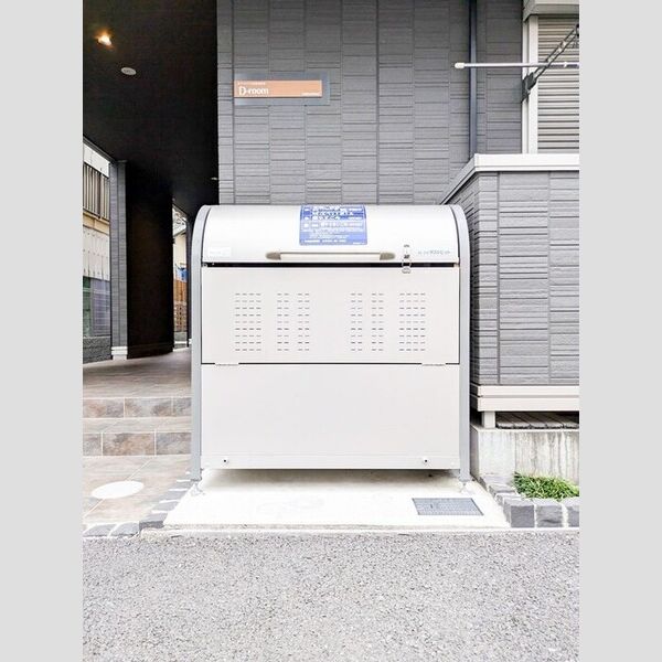 サンク アン 吉祥寺303号室 ごみストッカー
