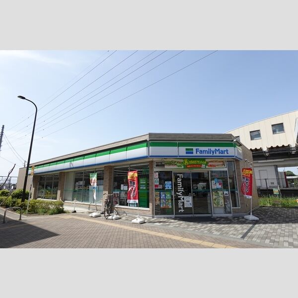 ボヌール西武立川302号室 ファミリーマート(564メートル)
