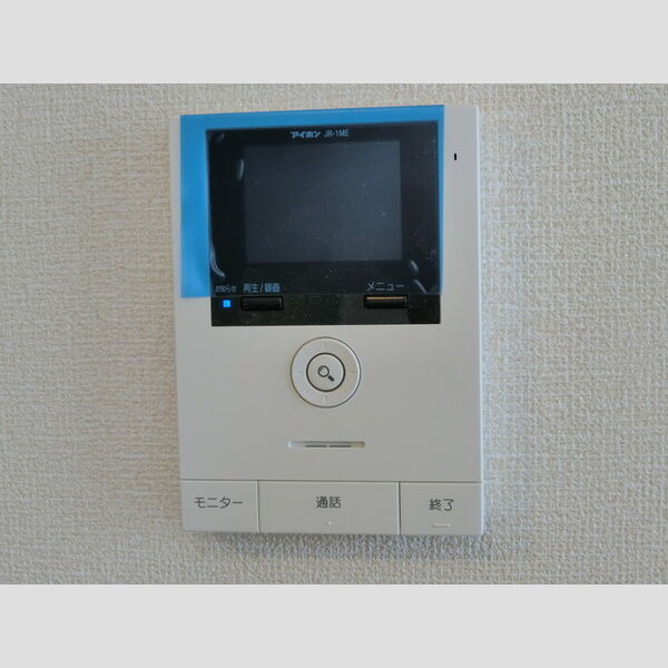 ヴァンベール湘南　Ⅲ202号室 TVインターホン