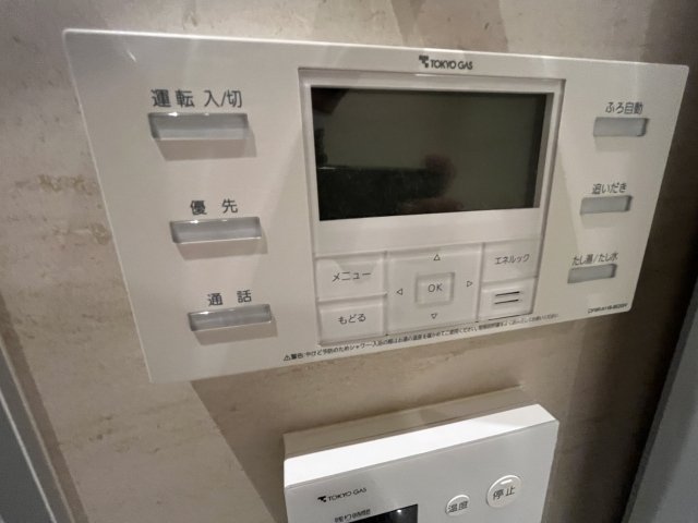 パークナード恵比寿 部屋設備