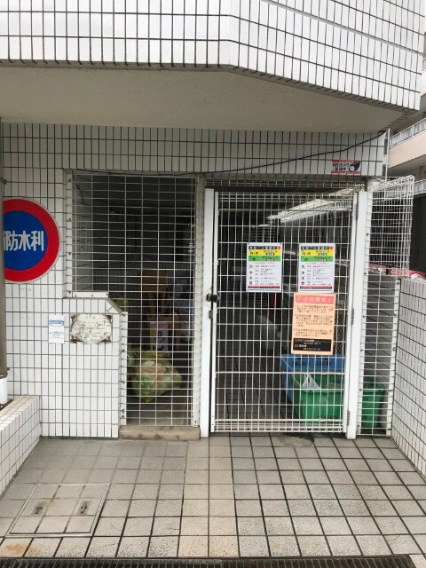 ヘリオス378立川4階 部屋その他