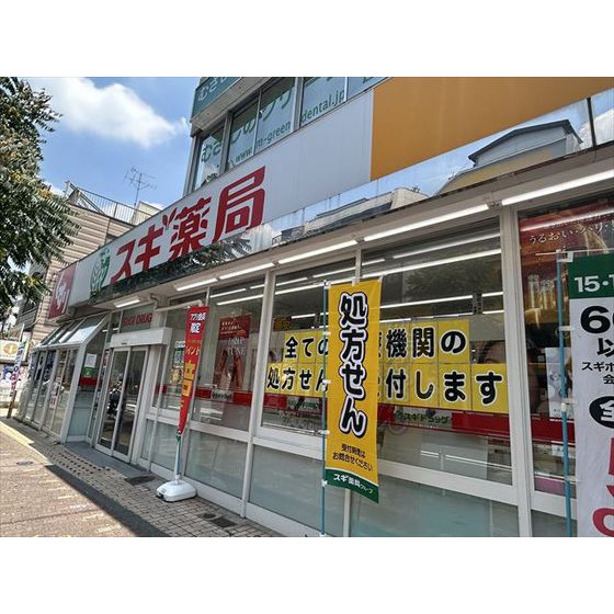 メゾンアゼリア 徒歩8分