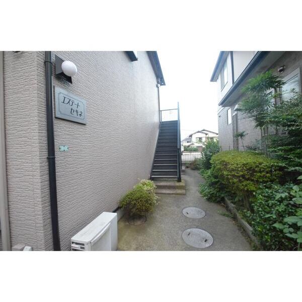 エステート関根 エントランス