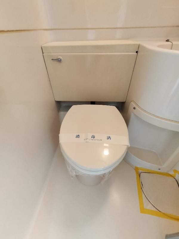 メゾン３３ トイレ