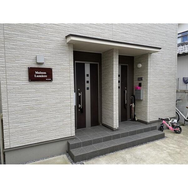 Maison　Lumiere エントランス