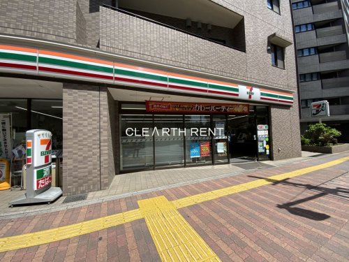 コンシェリア後楽園 ＨＩＬＬＴＯＰ ＳＱＵＡＲＥ12階 【コンビニエンスストア】セブンイレブン 文京小石川4丁目店まで426ｍ