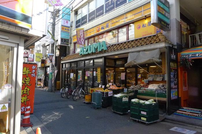 ステージファースト明大前アジールコート 生鮮食品館アズマ明大前店