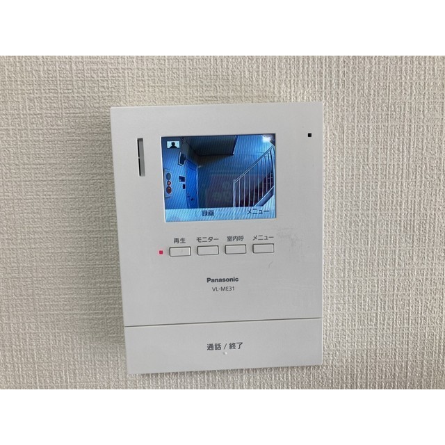 サンライズＡ101号室 部屋その他