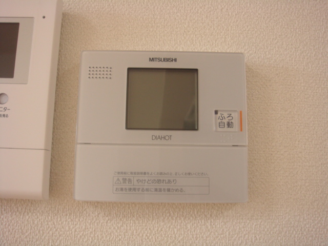 ヴェルクレスト202号室 追炊きリモコン