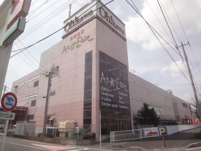 ｐｅｅｒ　ｐａｌｅｔｔｅ 大川家具東浦和店まで1,340ｍ