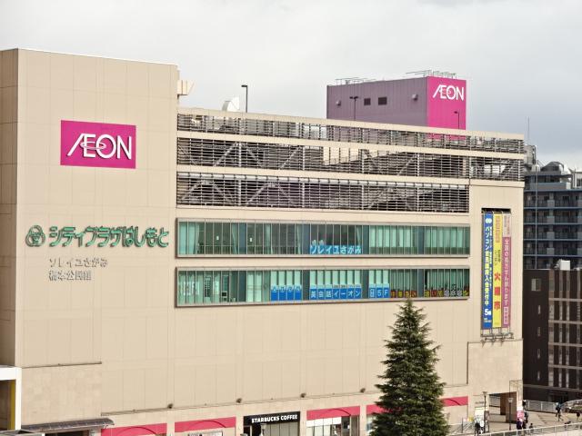 モリオンパレス イオン橋本店まで215ｍ