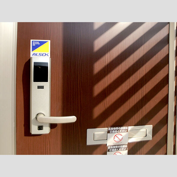 エミネンス・アン201号室 玄関ドア