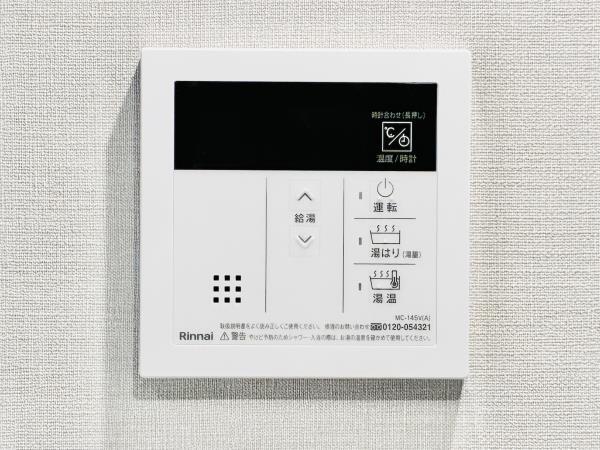 コンポジット早稲田鶴巻町4階 部屋設備