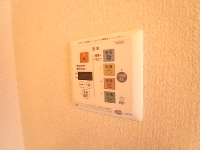 クロシェット津田沼2階 部屋その他