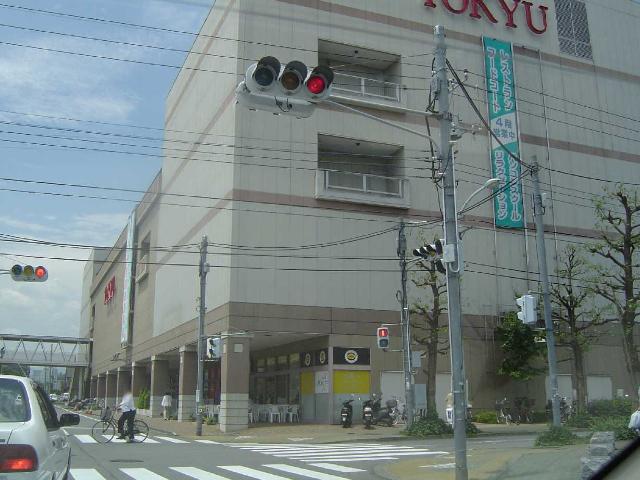 ビアン 東急まで3,300ｍ